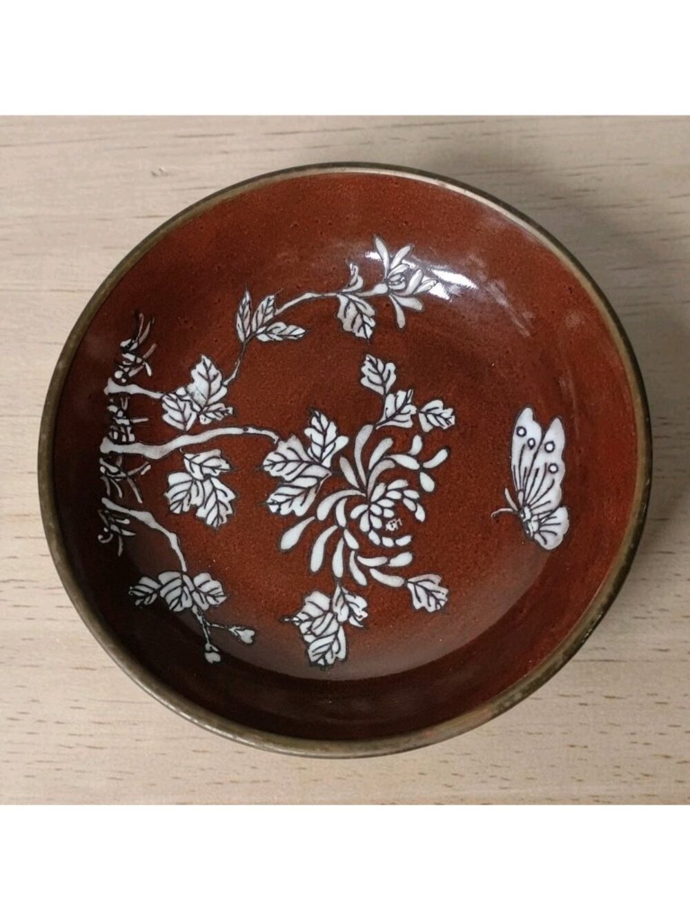 Vintage ACF Japanese Porcelain Brass Trinket Dish Bowl Floral Butterfly 5.75"